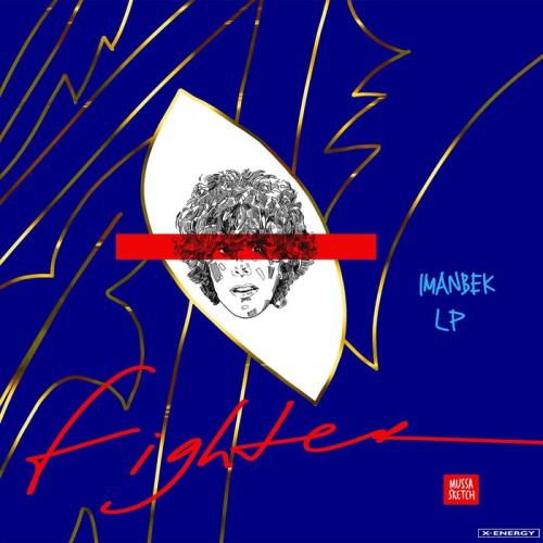 Fighter (Single)